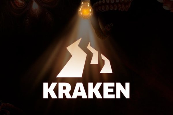 Настоящая ссылка на kraken kraken6.at kraken7.at kraken8.at