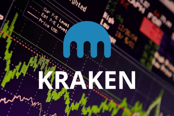 Вход в kraken зеркало