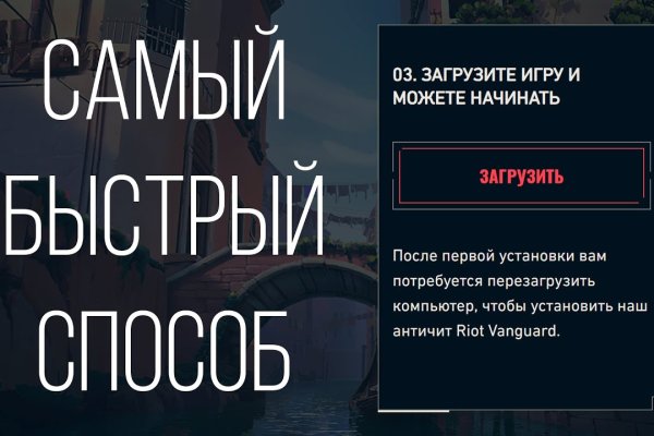 Kraken зеркало рабочее официальный сайт